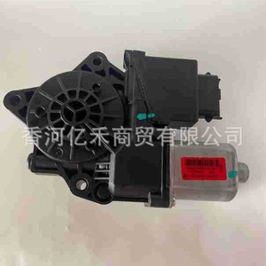 Motor de Elevación Hidráulico 83460-Q3000 Eléctrico para Hyundai Mistra, Piezas Automotrices - Product Image 2