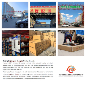 Pièces détachées Hongqi, bougie d'allumage pour moteur essence Hongqi HS5 H5, matériau nickel, universel, 370701027LA, accessoires de <span class=keywords><strong>voiture</strong></span> - Product Image 6