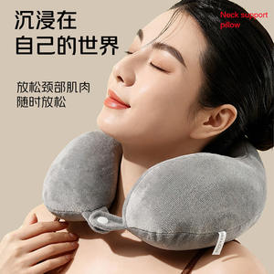 Almohada de apoyo para el cuello en forma de U, color gris, 28x26x14cm, portátil para viajes, de algodón PP, para la siesta en la oficina, ayuda cómoda para dormir - Product Image 1