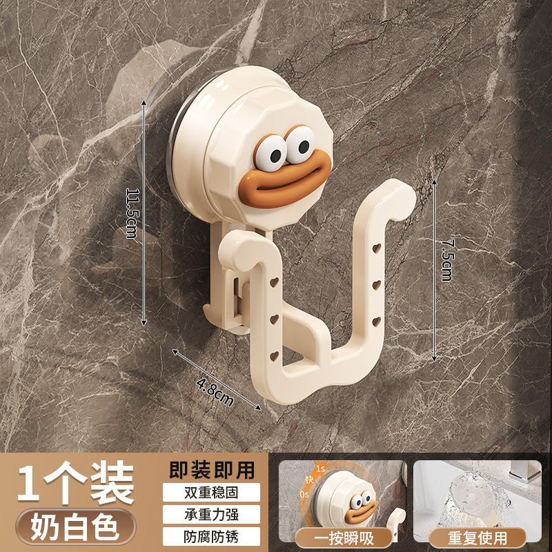 Blanco lechoso [1 pieza]