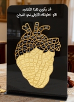 Décoration de table en acrylique personnalisée pour le Ramadan, Cadeau de baptême exquis en forme de cœur, Souvenir pour la maison et les fêtes islamiques