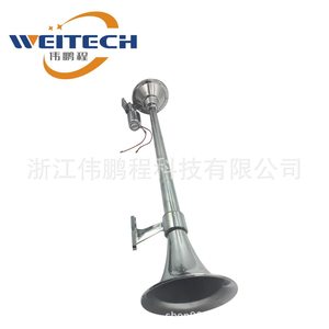 Klaxon électrique à tube unique Weitech 12V en aluminium pour voiture, pour la modernisation et la mise à niveau - Product Image 4