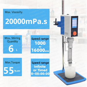 威亚液晶实验室高粘度高剪切搅拌机石墨烯洗发水墨水牛奶冰淇淋食品均质机搅拌机乳化剂化妆品 - Product Image 2