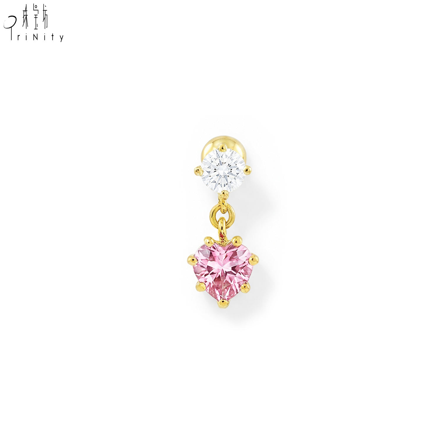 18K Solid Yellow Gold