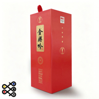 Caja de cartón rígido alta color carmesí para bebidas con laminado mate, placa de lámina dorada en relieve y cinta de tela con pestaña de extracción para vodka y whisky