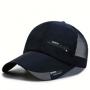 Casquette de golf et de baseball en maille imprimée, protection solaire estivale, décontractée, tendance, pour le sport, le golf, les activités de plein air, personnalisable, pour la course à pied - Product Image 4