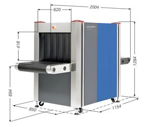 스미스 탐지 HI-SCAN 6040i 수화물 개인 소지품 항공 중요 시설 보호 보안 스캐너