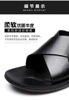 Nouveautés d'été, tongs d'extérieur en cuir, version coréenne tendance, sandales antidérapantes, tongs pour hommes, chaussures de plage