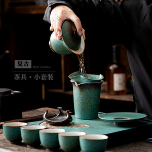 Juego de té de cerámica retro estilo Kung Fu para 4 personas, tetera de cerámica, tazas de té con bandeja, estilo simple para uso en el hogar u oficina. - Product Image 4