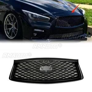 Para Infiniti Q50SL 2018-2025: Tiras Decorativas para Parrilla Delantera, Kit de Carrocería, Parrilla de Carreras, Parte Exterior del Parachoques Delantero - Product Image 2