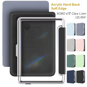 Étui de protection transparent en acrylique pour EReader 2024 <span class=keywords><strong>Kobo</strong></span> <span class=keywords><strong>Clara</strong></span> Color 6 pouces - Product Image 3