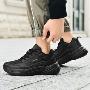 <span class=keywords><strong>รองเท้า</strong></span>ผู้ชายดีไซน์หรู รุ่น Energy Afterburn 50081EW วัสดุสังเคราะห์ ยืดหยุ่นได้ สีขาว/กรมท่า ไซส์ 31 ทรงกว้างพิเศษ - Product Image 5