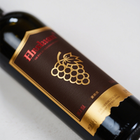 Étiquettes personnalisées imprimées en relief avec feuille d'or de qualité supérieure, autocollants en PET imperméables permanents pour bouteilles de vin rouge, emballage de bougies