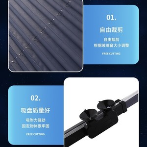 Automatic Retractable Sunshade For Car Windshield Aluminum Foil Heat Insulation Interior Protection General Use - Product Image 4