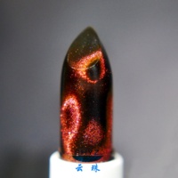 SHYZ 9D caméléon changement de couleur poudre à ongles nouveau Design Pigment magnétique pour le revêtement des yeux de chat sur le cuir