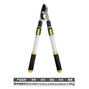 Sécateur <span class=keywords><strong>télescopique</strong></span> d'extérieur à haute puissance, cisaille de jardinage en alliage d'aluminium robuste, <span class=keywords><strong>coupe</strong></span>-branches, vente en gros usine - Product Image 3