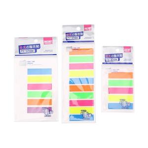 Notes autocollantes fluorescentes Morning Light YS-22, couleurs mélangées, 20 pages, étiquettes réutilisables pour étudiants, marque-pages inscriptibles - Product Image 3