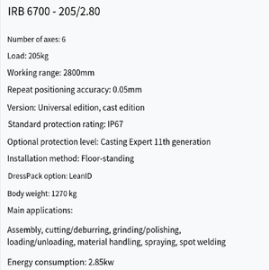 หุ่นยนต์อุตสาหกรรม IRB6700-205/2.80 - รับน้ำหนักได้ 205 กก. |   ระยะการใช้งาน 2800 มม. |   การจัดการวัสดุและการประยุกต์ใช้งานงานเชื่อม - Product Image 4