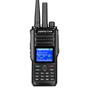 Radio Portátil Jianpai HP500-2 5G POC, Resistente a Explosiones IP68, para Rescate en Exteriores, con Soporte para Tarjeta SIM - Product Image 1