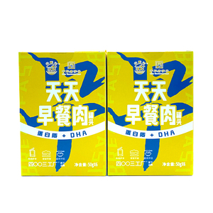 Đóng hộp thái lát thịt lợn ăn trưa Thịt Muối bảo quản bữa ăn trưa thịt cho trường hợp khẩn cấp cung cấp thực phẩm - Product Image 6