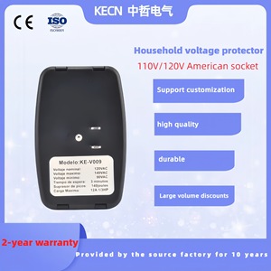 Enchufe Estándar Estadounidense de 120V 15A con 2 Años de Garantía y Protección contra Rayos para 275V Tipo T2 - Product Image 4