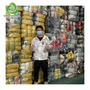 Bacs de segunda mano, venta al por mayor, mezcla de ropa usada para niños y adultos, paquete de ropa para niños, primera opción, pelota de tienda de segunda mano - Product Image 1