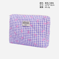 Trousse de Maquillage Rétro en Polyester pour Femme, Sac à Fermeture Éclair Tendance, Étui à Crayons Mignon pour Fille, Rangement de Maquillage pour Voyage et Étudiant