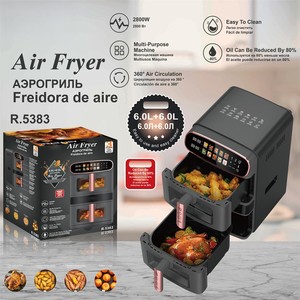Friteuse à air numérique 12L grande capacité, four électrique sans huile, contrôle de température tactile, double panier, vente en gros - Product Image 5
