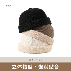 Chapeau d'hiver en laine d'agneau tricotée, noir, épais, chaud, coupe-vent, pour homme, style bonnet de propriétaire - Product Image 3