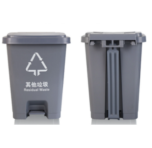 Poubelles rectangulaires en plastique PP en gros avec couvercles à pédale, capacité <span class=keywords><strong>50</strong></span> <span class=keywords><strong>L</strong></span>, écologiques, résistantes à <span class=keywords><strong>l</strong></span>'eau, pour intérieur et bureau - Product Image 1