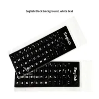 Autocollants de Clavier PVC Mat Imperméables en Gros pour Ordinateurs Portables Multiples Couleurs Centaines de Langues Stock Prêt Livraison Immédiate