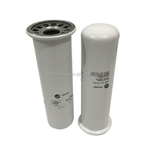 TRANE climatiseur filtre à huile ELM01405 - Product Image 2