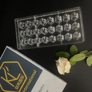 แม่พิมพ์ขนมช็อกโกแลตแบบหนาปรับแต่งได้ของไคหลาน |   แม่พิมพ์พลาสติกโพลีคาร์บอเนตนำเข้าสำหรับเบเกอรี่ - Product Image 4