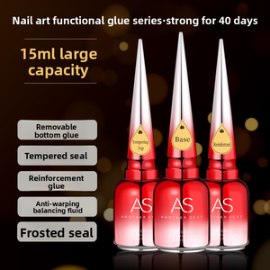 Esmalte de Uñas en Gel UV Estilo Francés, No Tóxico, Reforzador, Capa Superior Sin Limpieza, Capa Base Removible, Larga Duración, Ligero - Product Image 1