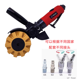 Wilin Pneumatique Corps Bande Crack Autocollant décalcomanie enlever Colle Dissolvant Rouille Décalcomanie Rugosité Meule Blaster Outil - Product Image 6