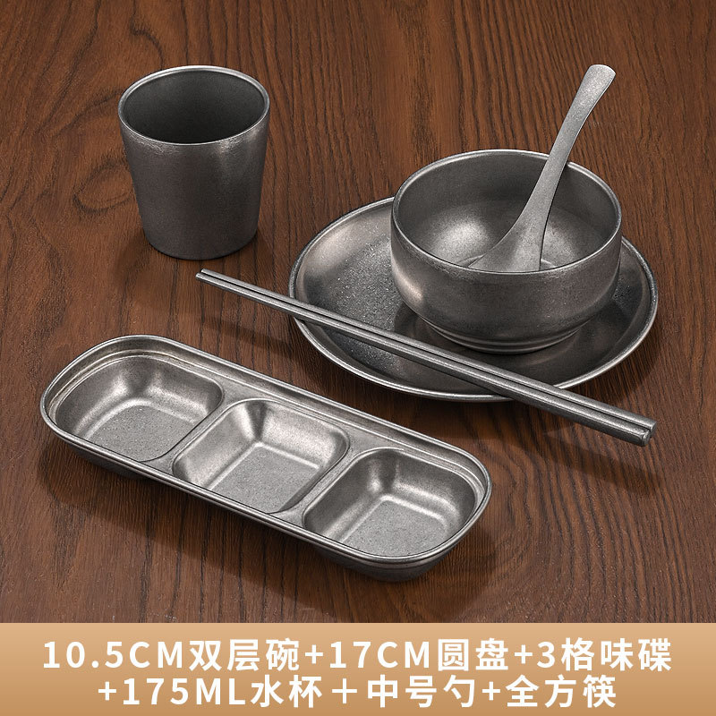 Retro C-shaped six-piece set