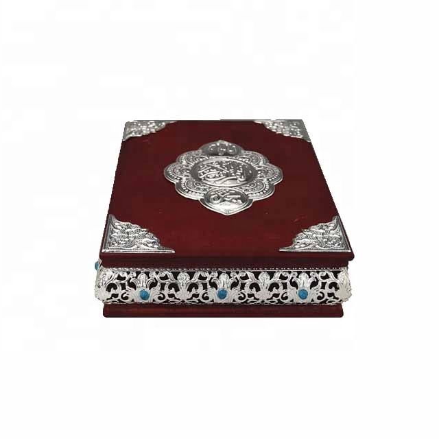 Arabic Gift Craft Metal Silver Red Wooden Rectangle Quran Book Storage Box