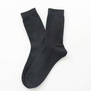 <span class=keywords><strong>Chaussettes</strong></span> au design personnalisé <span class=keywords><strong>Chaussettes</strong></span> habillées pour hommes en coton chaud bon marché - Product Image 2