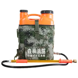 Pistola de água manual alternativa para combate a incêndios ZASQ-06, equipamento de combate a incêndios para resgate de incêndio florestal e resgate de emergência