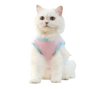 Vêtements pour animaux de compagnie modernes, rafraîchissants et rafraîchissants, en tissu de soie, imperméables, protection solaire, gilets pour chiens et chats - Product Image 1