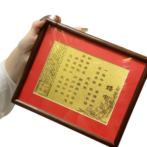 กรอบปั๊มทองขอบแดงสำหรับใบทะเบียนสมรส ของขวัญแต่งงาน ของสะสม - Product Image 5