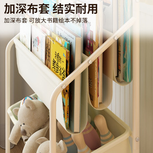Étagère à livres pour enfants à 5 niveaux, blanc cassé, avec roulettes, pour l'organisation de la chambre à coucher et du salon - Product Image 4