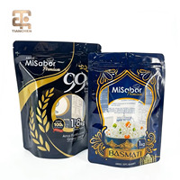 Sachets Doypack Personnalisables de Qualité Alimentaire avec Impression Héliogravure pour Emballage de Pizza et Riz – Diverses Tailles