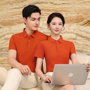 Factory hot-selling bestseller 100% polyester fiber high-quality premium unisex short-sleeved solid-color polo