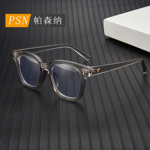 Psn Square Full Rim <b>Eyeglasses</b> <b>Frames</b> Anti Blue Light Resin Lens Unisex - Product Image 4