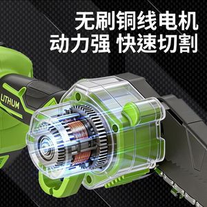 Mini Motosierra Recargable de Iones de Litio Flying Tiger de 21 V, Eléctrica sin Escobillas de 4 Pulgadas, Garantía de 3 Años para Uso Doméstico y en Exteriores - Product Image 3