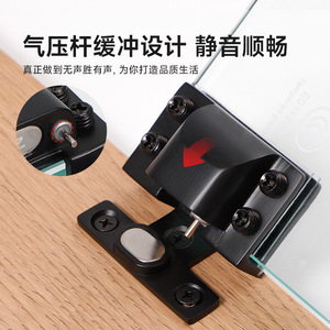 Bisagras para vidrio de montaje superficial de acero inoxidable con cierre suave para vitrinas y gabinetes de vidrio, diseño moderno, acabado negro cepillado - Product Image 4