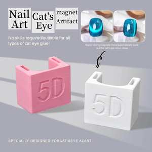 5d Automatische Cat-Eye Magnetizer Ijzer Nail Art Cat-Eye Magneet Sterk Magnetisch Voor Nagellak Lijm - Product Image 3