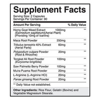 Capsules à base de plantes naturelles de marque privée, mélangées avec de la racine de maca, du ginseng et de l'épimédium, complément alimentaire quotidien pour le bien-être