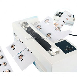 Coupe-papier électrique semi-automatique à écran LCD CNC pour bureaux, immeubles de bureaux et maisons d'édition - Product Image 1
